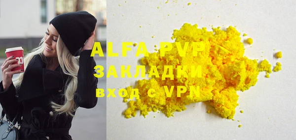 эйфоретик Карталы