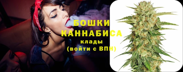 кокаин премиум Михайловск