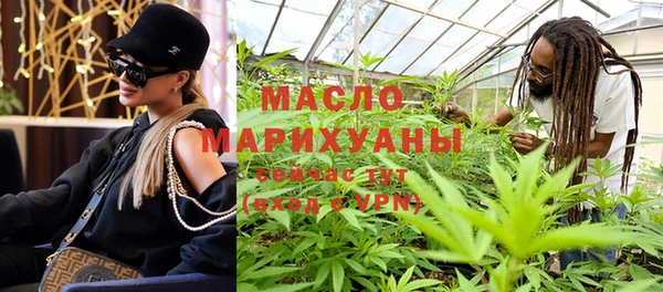мефедрон VHQ Нея