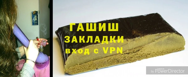 мефедрон VHQ Нея