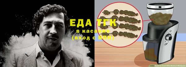 хмурый Калининец