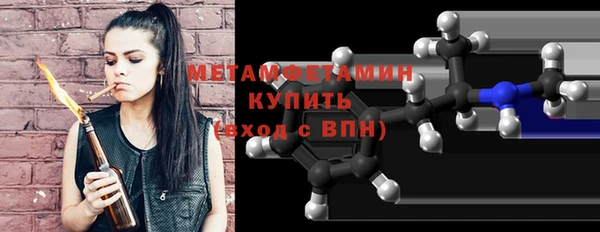 скорость Михайловка