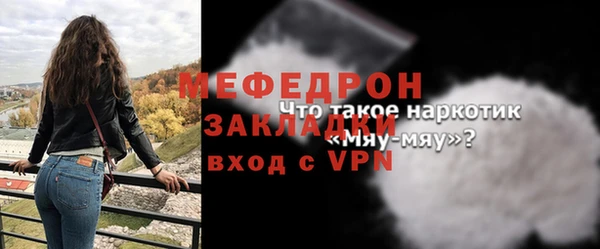 дистиллят марихуана Мурманск