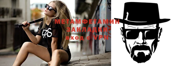 скорость Михайловка