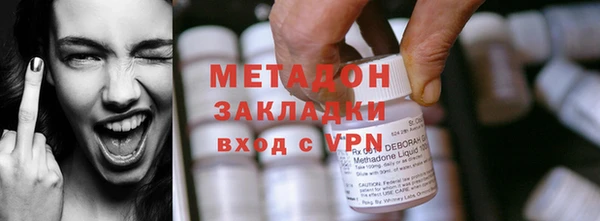 скорость Михайловка