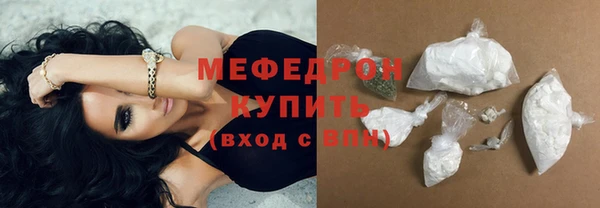 индика Белоозёрский