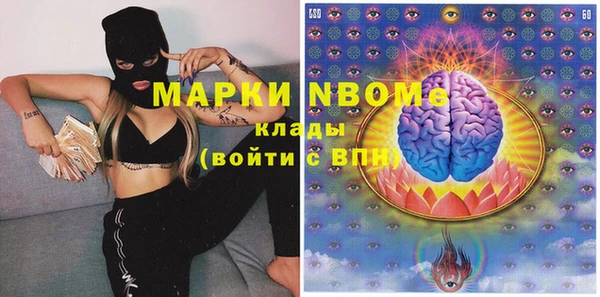 mdpv Верхнеуральск