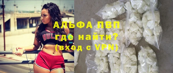 мет Карпинск