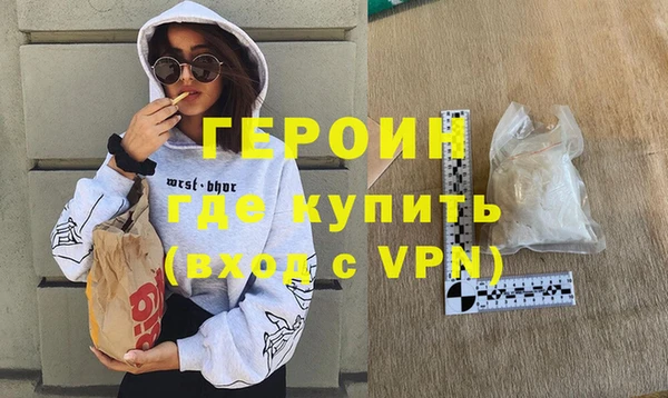 скорость Михайловка