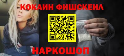 PSILOCYBIN Волжский