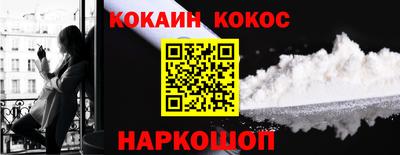 PSILOCYBIN Волжский