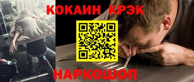 стаф Волжск
