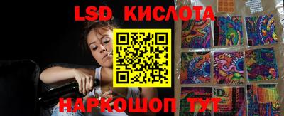 стаф Волжск
