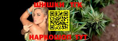 кокаин Гагарин