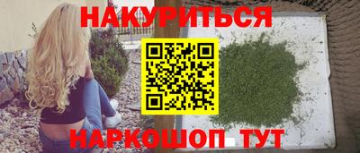 стаф Волжск