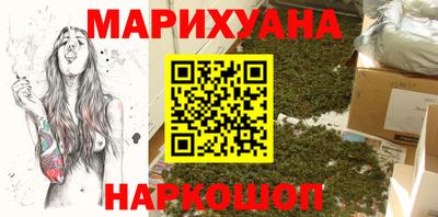 стаф Волжск