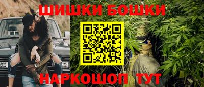 меф VHQ Волгодонск