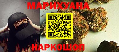 PSILOCYBIN Волжский