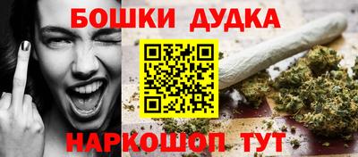 PSILOCYBIN Волжский
