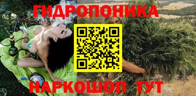 PSILOCYBIN Волжский