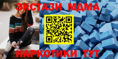 стаф Волжск