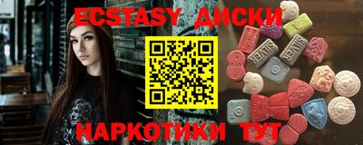 мяу мяу мука Гатчина