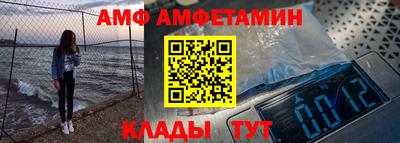 кокаин VHQ Кандалакша
