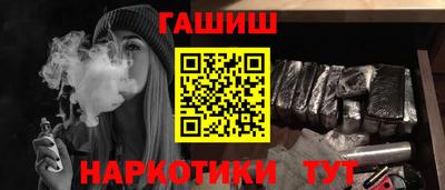 мяу мяу мука Гатчина