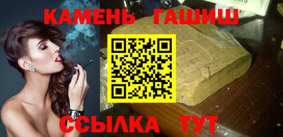 меф VHQ Волгодонск