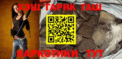 мяу мяу мука Гатчина