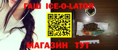 стаф Волжск