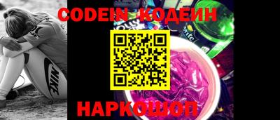 кокаин Гагарин