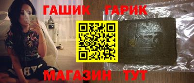 стаф Волжск