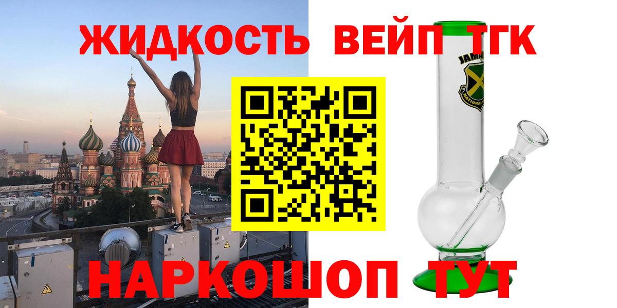 Конопля Камышлов