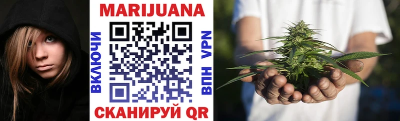 где продают наркотики  Камышлов  Марихуана индика 